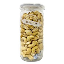 烘焙原味腰果隨手包120G【每日優果】 歷史價格詳細信息