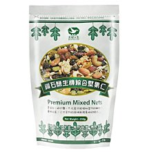 【美好人生】鑽石鹽生機綜合堅果仁4包(250g) 歷史價格詳細信息