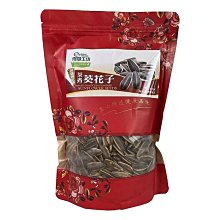 葵瓜子 300克/包【台北譽展蜜餞行】 歷史價格詳細信息