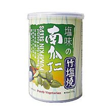 台灣綠源寶-竹鹽蔬果味素120g(罐) 歷史價格詳細信息