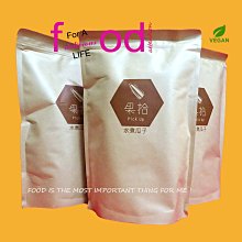 水煮瓜子-核桃風味 500g 歷史價格詳細信息