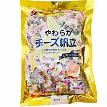 山榮 起司條100g 起司條 漢麟 日本進口 食品 使用北海道產三種起士 下酒菜 辦公室零食 自用 送禮首選 日本零食 歷史價格詳細信息
