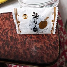 420元萬年紅灑金長卷(中)春聯(1捲) 歷史價格詳細信息