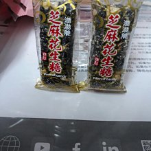 金瑞馳DDR4記憶體條16g3200MHz筆電2400桌機電腦2666散熱2133主板 歷史價格詳細信息
