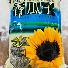 超商取貨限5公斤 TSURIMAN 舞 3.0KG/包 黑鯛誘餌 誘餌粉 磯釣 高霧化 歷史價格詳細信息