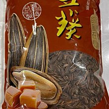 超商限5支《電器網拍批發》達新全壘打專業吹風機 TS-1280 歷史價格詳細信息