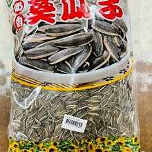 超商取貨限5公斤 TSURIMAN 舞 3.0KG/包 黑鯛誘餌 誘餌粉 磯釣 高霧化 歷史價格詳細信息