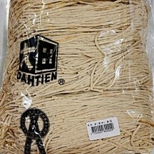 超商取貨限5公斤 TSURIMAN 舞 3.0KG/包 黑鯛誘餌 誘餌粉 磯釣 高霧化 歷史價格詳細信息