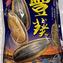 超商限5支《電器網拍批發》達新全壘打專業吹風機 TS-1280 歷史價格詳細信息