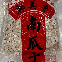 超商限5支《電器網拍批發》達新全壘打專業吹風機 TS-1280 歷史價格詳細信息