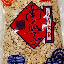 超商限5支《電器網拍批發》達新全壘打專業吹風機 TS-1280 歷史價格詳細信息