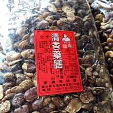 酥一一少女內發育期小學生兒童小背心內穿防凸點小女孩無痕文胸 歷史價格詳細信息