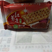 紅藜麥堅果沙琪瑪360G【愛買】 歷史價格詳細信息