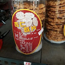 300-210 絕版300片日本進口拼圖 迪士尼 史迪奇彈吉他 歷史價格詳細信息