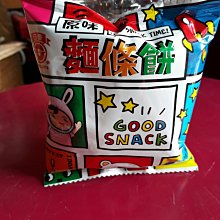 一盒350元&梨山紅茶茶包【盒裝入；送禮自用兩相宜】「獨立包裝、隨手泡好茶」簡單沖泡即可飲用※冷、熱泡都好喝※『壺說茶道』 歷史價格詳細信息