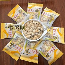 新鮮日期~南瓜羹早餐即食南瓜玉米糊小米粥酵素韓式南瓜羹粉沖泡飲品新品A21689 歷史價格詳細信息