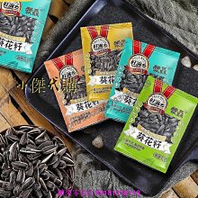 南京特種電機ZDS1.5/13KW子母雙速電機 MD雙速電動葫蘆主起升電機 歷史價格詳細信息