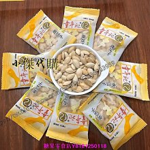 南北朝-五珠傳形，華夏82分開放盒。18316 歷史價格詳細信息