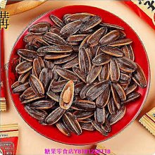 ~家蕊抽屜滑軌二節軌道抽屜柜承重阻尼緩沖不銹鋼加長加厚三節導軌 歷史價格詳細信息