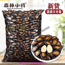 南京特種電機ZDS1.5/13KW子母雙速電機 MD雙速電動葫蘆主起升電機 歷史價格詳細信息