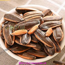 新鮮日期~大顆粒450g桃膠雙莢皂角米拉絲雪燕雪蓮子150g*3瓶新品A21705 歷史價格詳細信息