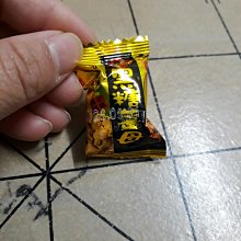 雄風冬瓜風味糖一包360元、5斤（3000公克） 歷史價格詳細信息