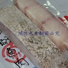 ☆野生☆正【緬甸油殼】花蜜香☆甜味☆味道接近於芽莊的花香甜味☆禮佛，插菸，首選☆ 一標《10克》分享給香友試試~此味只應天上有，難得凡塵現蹤跡，無膠，好香 歷史價格詳細信息