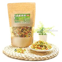 高麗菜自然豬水餃(800g)(40粒) 歷史價格詳細信息