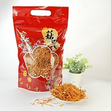 黃金無花果乾 400g大包裝(買一送一共2包) 無花果乾 土耳其 水果乾 無花果 果乾 無糖果乾 歷史價格詳細信息