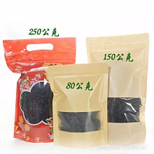 簡單好用方便攜帶 彎直雙用3號電池起子組 歷史價格詳細信息