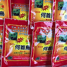 【首烏蘊髮】何首烏洗髮精/潤髮乳520ml/瓶 任選單入組(豐盈/強健/修護)美吾髮/生薑/明日葉/黑芝麻/涼感/灰白髮 歷史價格詳細信息