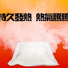 酒店專用一次性剃鬚刀刮鬍刀白色便攜刀片洗漱用品洗浴賓館 歷史價格詳細信息