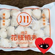 ❤保證ADATA原廠 ,ADATA品質有口皆碑 ❤商品:原廠 ADATA 威剛 筆記型 512MBx8 DDR2 667 歷史價格詳細信息