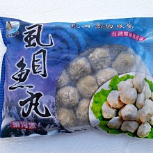 虱目魚香腸一斤裝 歷史價格詳細信息
