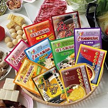 韻味風情．性感緹花鏤空開襠連身貓裝 歷史價格詳細信息