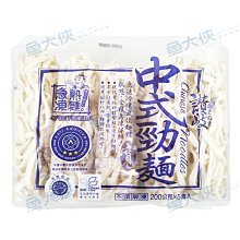 讚岐素麵 800公克 歷史價格詳細信息