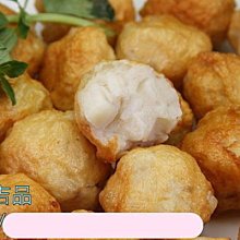 【火鍋料系列】宏裕行-旗魚漿/約200g/條~萬象極品嚴選 真材實料的旗魚漿的原汁原味口感沒有多餘添加物 滿滿的鮮甜海味 歷史價格詳細信息