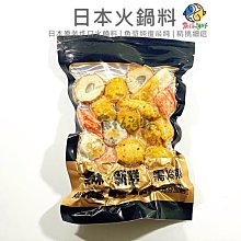 【魚仔海鮮】蟹管肉 200g 蟹肉 蟹腿肉 生蟹肉 蟳肉 蟳仔管肉 蟳管肉 生蟳肉 管肉 熱炒 火鍋 鐵板燒 冷凍 海鮮 歷史價格詳細信息