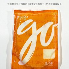 海鮮食品化妝品核輻射檢測儀便捷式家用孕婦寶媽個人防護專用 歷史價格詳細信息