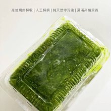 【魚仔海鮮】蟹管肉 200g 蟹肉 蟹腿肉 生蟹肉 蟳肉 蟳仔管肉 蟳管肉 生蟳肉 管肉 熱炒 火鍋 鐵板燒 冷凍 海鮮 歷史價格詳細信息