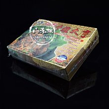 ~牛牛雜貨舖~ 100元~ 可愛 大象 補習袋 多功能才藝袋 手提袋 買多樣可議價 歷史價格詳細信息