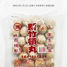 【魚仔海鮮】螯蝦海鮮濃湯 220g 螯蝦 螯蝦濃湯 海鮮濃湯  湯類 湯品 冷凍 海鮮食品 歷史價格詳細信息