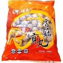 ❤保證ADATA原廠 ,ADATA品質有口皆碑 ❤商品:原廠 ADATA 威剛 筆記型 512MBx8 DDR2 667 歷史價格詳細信息