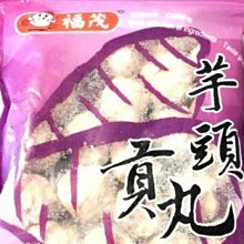 ❤保證ADATA原廠 ,ADATA品質有口皆碑 ❤商品:原廠 ADATA 威剛 筆記型 512MBx8 DDR2 667 歷史價格詳細信息