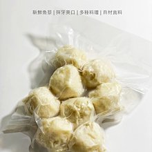 【魚仔海鮮】蟹管肉 200g 蟹肉 蟹腿肉 生蟹肉 蟳肉 蟳仔管肉 蟳管肉 生蟳肉 管肉 熱炒 火鍋 鐵板燒 冷凍 海鮮 歷史價格詳細信息