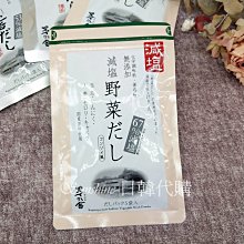 即期出清5折【Livin Wild野宴】全齡犬/貓草飼無穀配方-大包裝賣場 歷史價格詳細信息