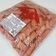 【日本藍】海鮮蟹肉絲 60g*3包(愛犬、愛貓用零食) 歷史價格詳細信息