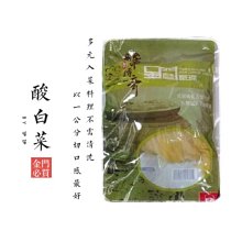 金門特殊號 39年10元拾圓 599588 【KN字軌--少】  原味/無折/99新/ 保真 歷史價格詳細信息