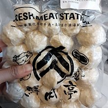 約20-21坪.含安裝《586家電館》華菱變頻單冷正壓落地式【BFP-140KIVS/DTS-140KIVS】一級省電 歷史價格詳細信息