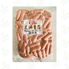 冷火焰燃燒香薰機家用USB創意禮品香薰加溼器三色變幻火苗燈擴香 歷史價格詳細信息